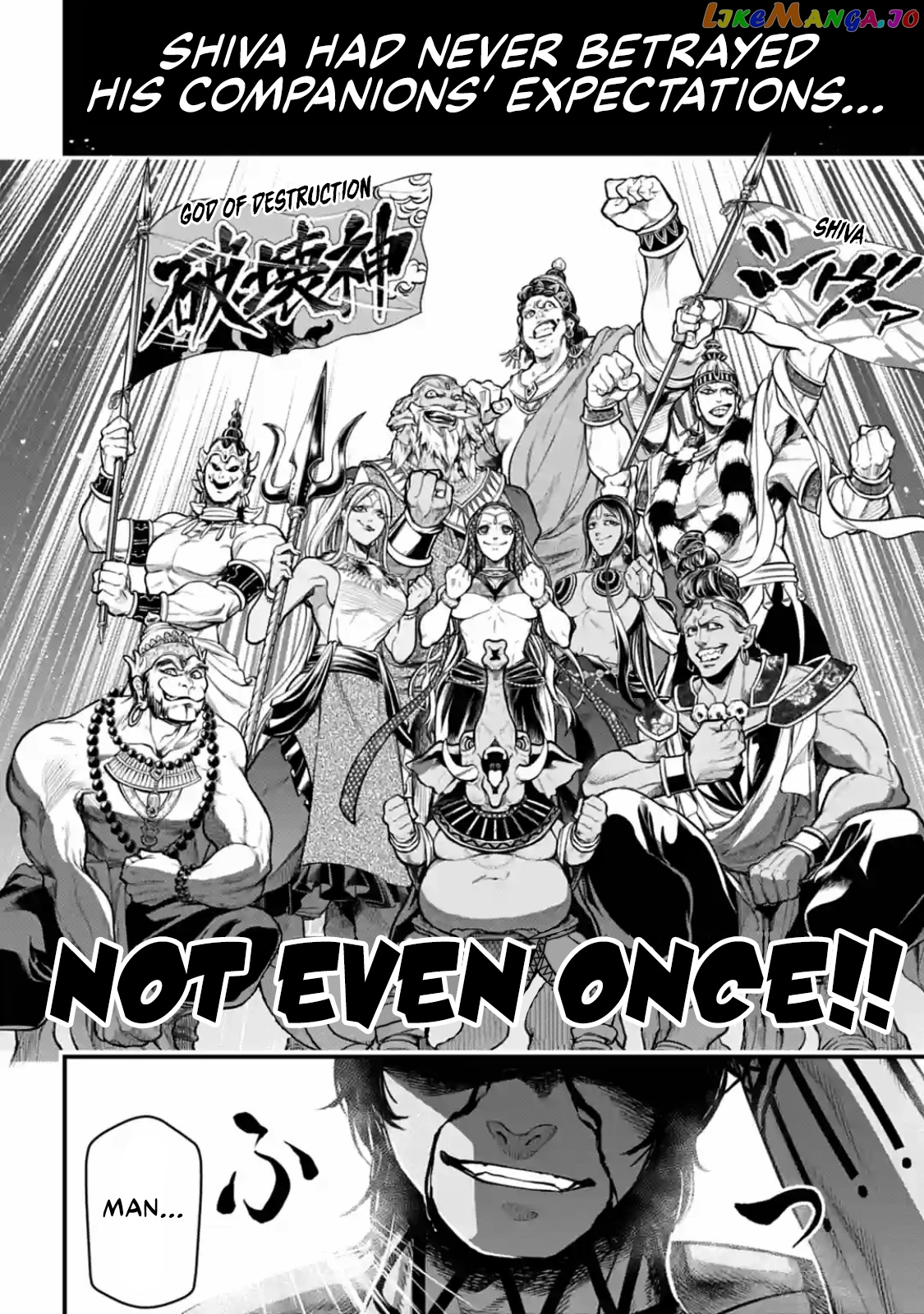 Record Of Ragnarok, Chapter 35 image 42